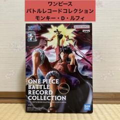 2025年最新】バトルレコードコレクションの人気アイテム - メルカリ