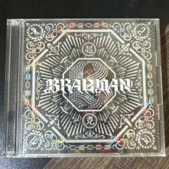 BRAHMAN DVD まとめ売り 6点 Amazon.co.jp: 六梵全書 Six full albums of all songs (完全