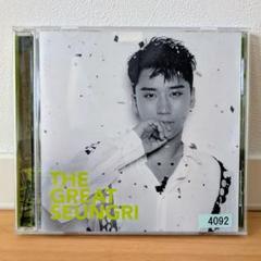 CD V.I(from BIGBANG) THE GREAT SEUNGRI - メルカリ