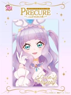 プリキュア キュアマジェスティ エルちゃん ウエハース HR ひろプリ precure images on X: 
