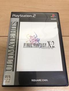 ファイナルファンタジー 10-2 X-2 PS2