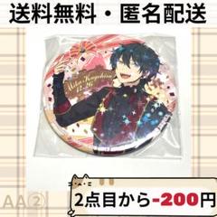 みか　缶バッジ　あんスタ　20個 あんスタ 影片みか 缶バッジ - メルカリ