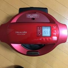 期間限定お値下げ中!SHARP ヘルシオホットクック