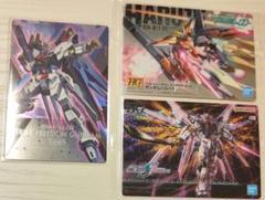 GUNDAM ガンプラ パッケージアート グミ カード セット