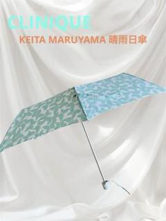 おまとめページ【新品訳あり】ケイタ マルヤマ クリニーク 折り畳み傘 ＋衣類3点 おまとめページ【新品訳あり】ケイタ マルヤマ クリニーク
