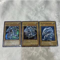 2025年最新】青眼の白龍 遊戯王 英語版の人気アイテム - メルカリ