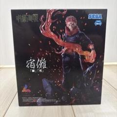 呪術廻戦 宿儺 フィギュア luminasta 12点セット Amazon.co.jp: 宿儺 フィギュア 呪術廻戦 Luminasta “宿儺