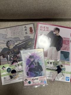 一番くじ 怪獣８号 3弾　鳴海弦　まとめ売り