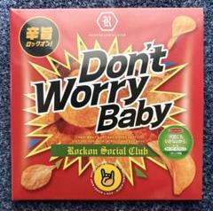 Don't Worry Baby （Rockon Social Club）