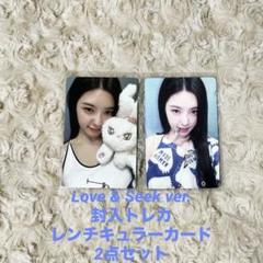 2025年最新】Kep1er tipi-tap ダヨンの人気アイテム - メルカリ