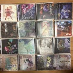東方原作まとめ売り(整数、小数点)上海アリス幻樂団、黄昏フロンティア 東方原作まとめ売り(整数、小数点)上海アリス幻樂団、黄昏