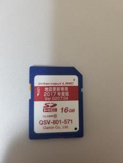 Vxm 15 Vfiの中古 未使用品を探そう メルカリ Vxm 15 Vfiの中古 未使用品を探そう メルカリ