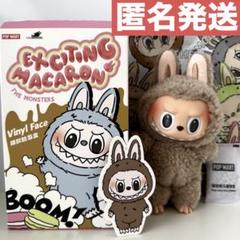 ラブブ　新品未開封 2025年最新】popMart labubu マカロン ぬいぐるみ 新品未開封の