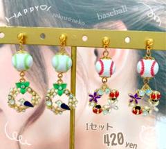329】クリスタルオーロラガラス 雫ゴールド ピアス イヤリング