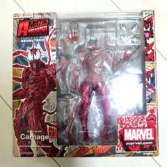 マーベル カーネイジ リボルテック ヤマグチ フィギュア 海洋堂 Marvel アメイジング・ヤマグチ 008 カーネイジ｜アメイジング