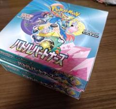 2025年最新】ポケモン バトルパートナーズ boxの人気アイテム