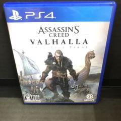 PS4 アサシンクリード ヴァルハラ