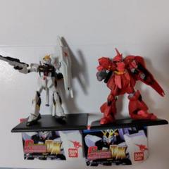 νガンダムフィギュア　セット販売 特別企画】フィギュア史にその名を刻むνガンダムフィギュアが