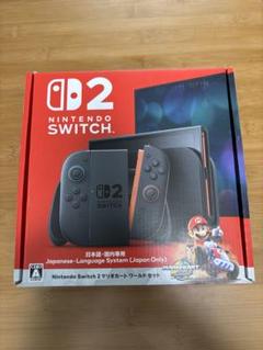 Nintendo Switch 2 (日本語・国内専用) マリオカート ワールド