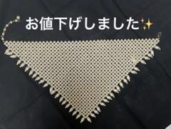 三角 パール調 ネックレス