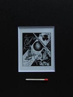 Wassily Kandinsky、Kleine Welten（1）、希少画集画 Kleine Welten I (Small Worlds I), from the series Kleine
