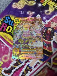 アイカツ ロリポップタウルストップス