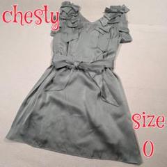 chesty ノースリーブリボンワンピース　ブルーグレー　0