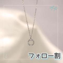 177Ni【スタイリッシュ】バーネックレスダイヤS925プラチナコート