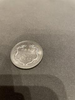 2025年最新】沖縄復帰20周年記念500円硬貨の人気アイテム - メルカリ