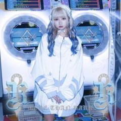 新品未開封 Whinny/もっっとカリスマニート ジャージ - メルカリ