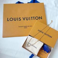 美品 ルイヴィトン コリエ エッセンシャルV パールネックレス レシート、箱付 楽天市場】【ジュエリー】LOUIS VUITTON ルイ ヴィトン コリエ