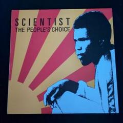 Scientist The People's Choice UK org LP