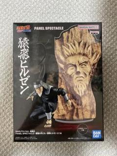 2025年最新】NARUTO- ~最強の兵ども~の人気アイテム - メルカリ