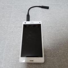 SONY XPERIA ホワイト docomo SO-04G