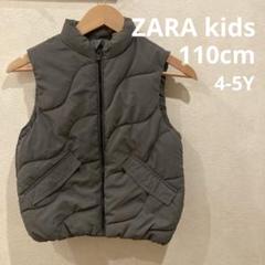 2025年最新】ZARAパフベストの人気アイテム - メルカリ