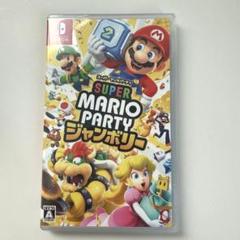 本日発送 ネコポス 新品未開封 Switchマリオパーティージャンボリー ネコポス発送 新品未開封 Switchマリオパーティージャンボリー