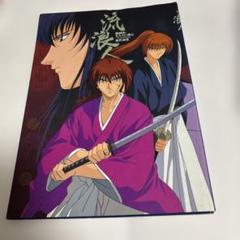 幽・遊・白書画集 幽遊白書 画集 冨樫義博 幽 遊 白書 集英社｜Yahoo!フリマ（旧