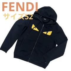 【美品】★FENDI キッズ★人気モンスターパーカー　フェンディ マ　メール 美品 Fendi フェンディ モンスター パーカー - メルカリ