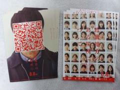 2025年最新】椎名林檎 ポスターの人気アイテム - メルカリ