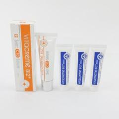 【新品・未使用】ビタクリーム DX 50ml VTB249 3本 Amazon.co.jp: ビタクリーム DX 50ml 正規品 VTB249 : ビューティー