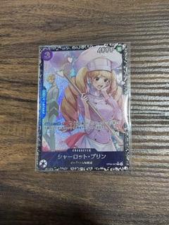 ワンピースカード　キャベンディッシュ　フラッグシップ　3枚　プロモ　新品未開封品 ワンピースカード キャベンディッシュ フラッグシップ アジア