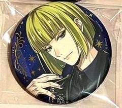 ツイステ　5周年　ブレイジングジュエル　POP-UP SHOP　缶バッジ　ルーク