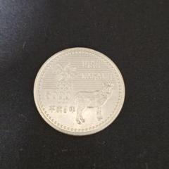 1998年 長野冬季オリンピック 5000記念硬貨 3種類 プルーフ硬貨