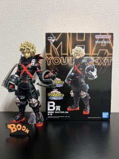 僕のヒーローアカデミア YOU'RE NEXT フィギュア Amazon.com: Banpresto - My Hero Academia The Movie You're