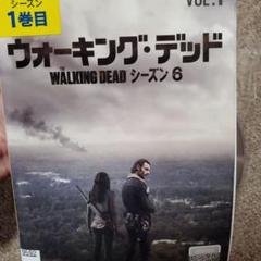 ウォーキングデッドDVDレンタル落ち 楽天市場】中古レンタル落ちdvd ウォーキングデッドの通販
