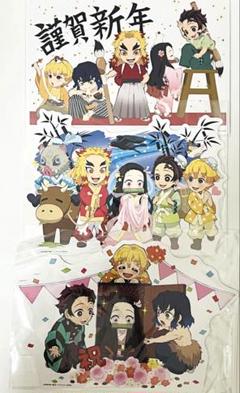 2025年最新】みにきゃら5周年記念大集合くじの人気アイテム