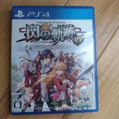 英雄伝説 閃の軌跡I：改 -Thors Military Academy 12…