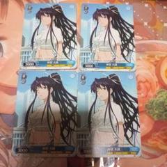 lycee リセ 最安値 神裂火織 SP サインカード　とある魔術の禁書目録 リセ lycee レッサー SSP サイン とある魔術の禁書目録 - メルカリ
