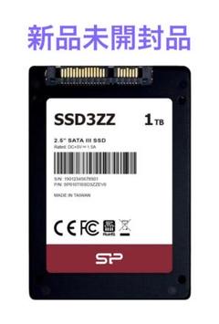 新品未開封SP Silicon Power ポータブルHDD 1TB Amazon | SP Silicon Powerシリコンパワー ポータブルHDD 1TB