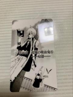D.gray-man ダイカット 4枚セット 楽天市場】D．Gray－man（コレクション｜ホビー）の通販